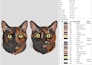 do your cat, dog, pet convert into embroidery